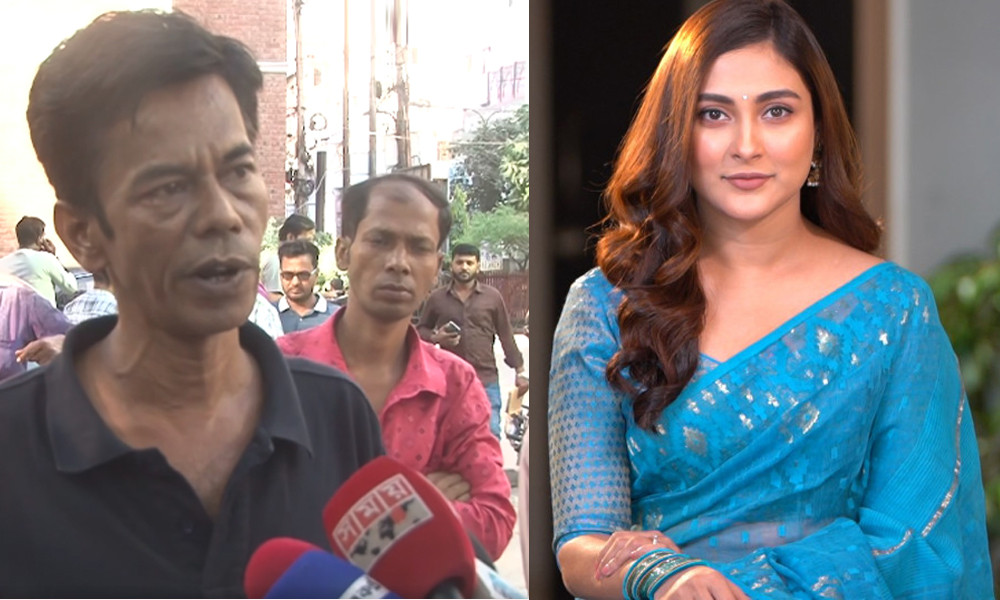 মেহজাবীনের বিরুদ্ধে ২৭ লাখ টাকা আত্মসাতের অভিযোগে